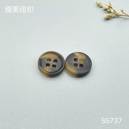 S5737(整包购买) 商品图2