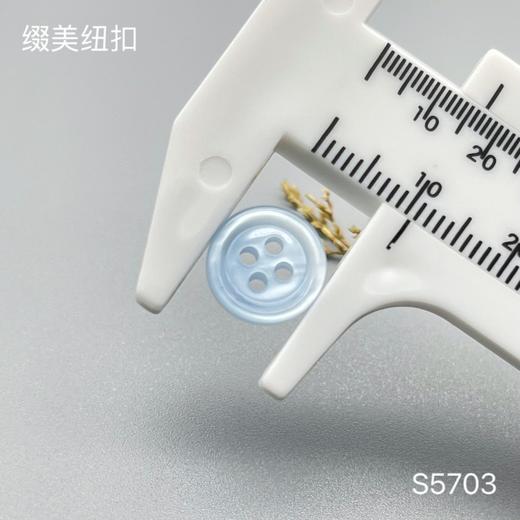 S5703(整包购买) 商品图5