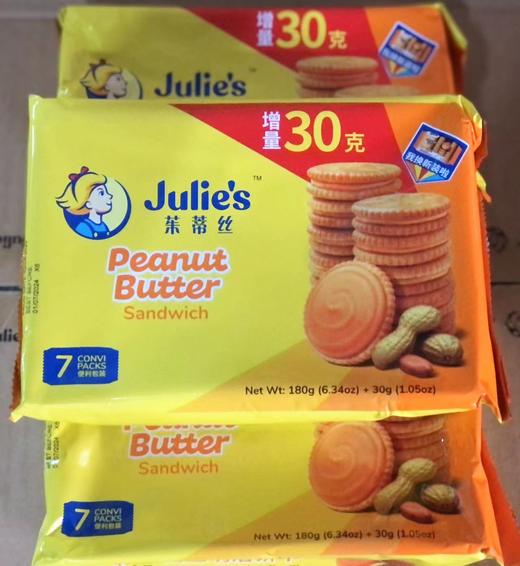 茱蒂丝花生酱三明治饼干150g   9556121002887 商品图0