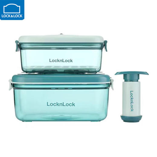 LOCK&LOCK 乐扣乐扣 储物盒 Nature方形真空保鲜盒两件套 HPP921S2FU 商品图0