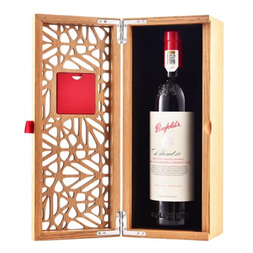 奔富匠心臻酿10号 巴罗萨谷设拉子库纳瓦拉赤霞珠红葡萄酒 2018年份（珍贵稀缺） 商品图1