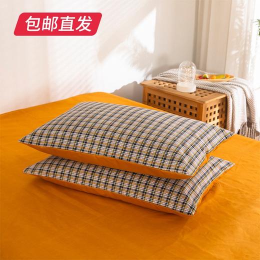 无印良品生态磨毛四件套-苏格兰情调 MJ-TJ22-08（包邮直发） 商品图3