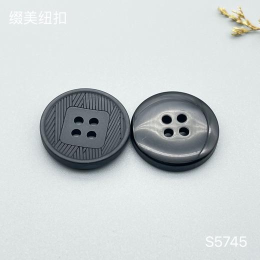 S5745(整包购买) 商品图1