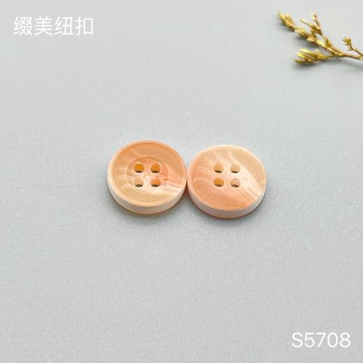 S5708(整包购买) 商品图5