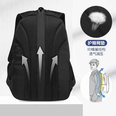 阳光8点四季8458大童大背囊G230630 商品图3