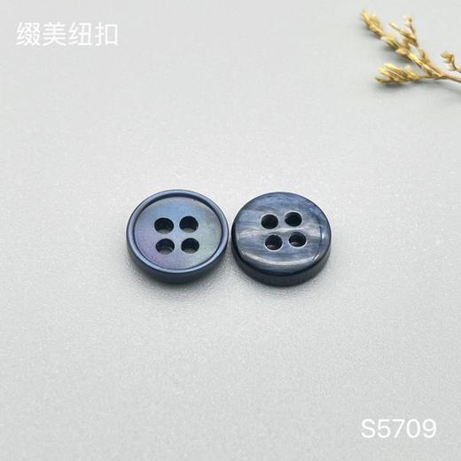 S5709(整包购买) 商品图3