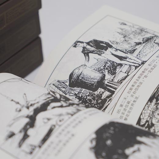 《世界文学名著连环画》全15册 商品图2