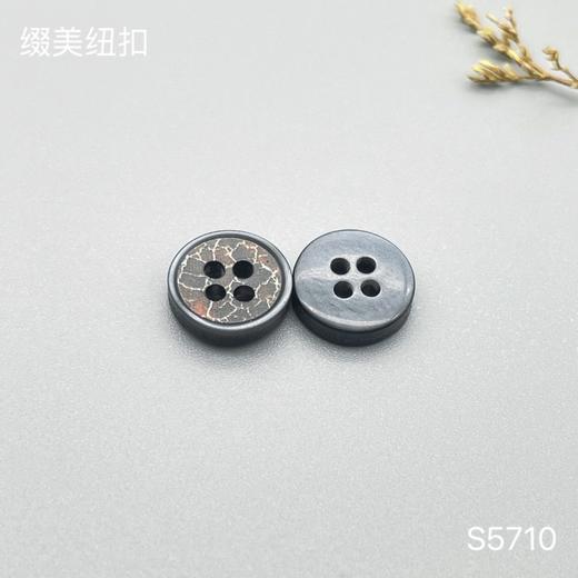 S5710(整包购买) 商品图2