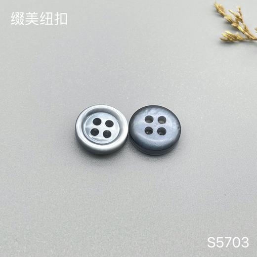 S5703(整包购买) 商品图3