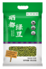 陇间柒月 硒都绿豆300克*3 商品缩略图0