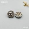 S5700(整包购买) 商品缩略图2