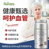 Aurora挪威进口纯南极磷虾油40%高含量磷脂鱼油60粒升级Omega-3 商品缩略图2