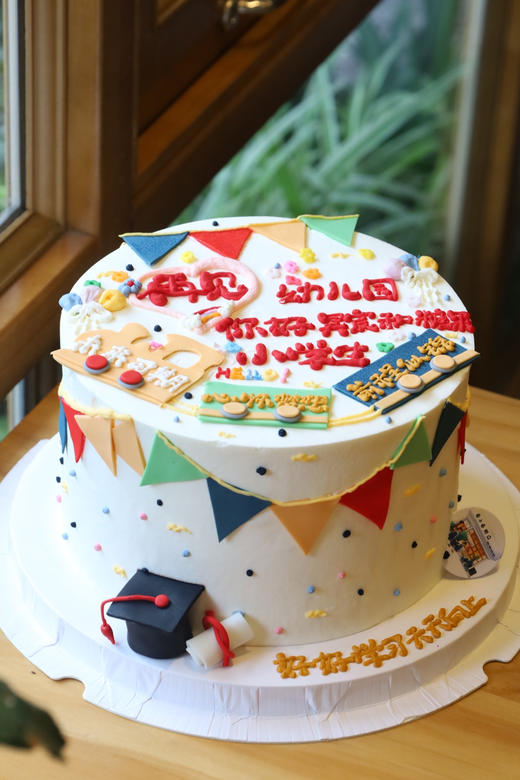 你好 小学生！ 商品图4