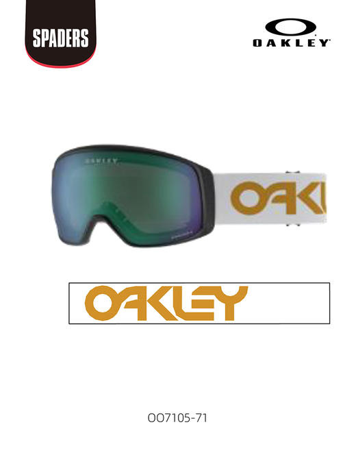 OAKLEY雪镜FLIGHT TRACKER M71057100 商品图0
