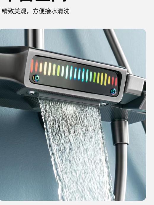 7299留声机花洒-恒温枪灰 商品图2