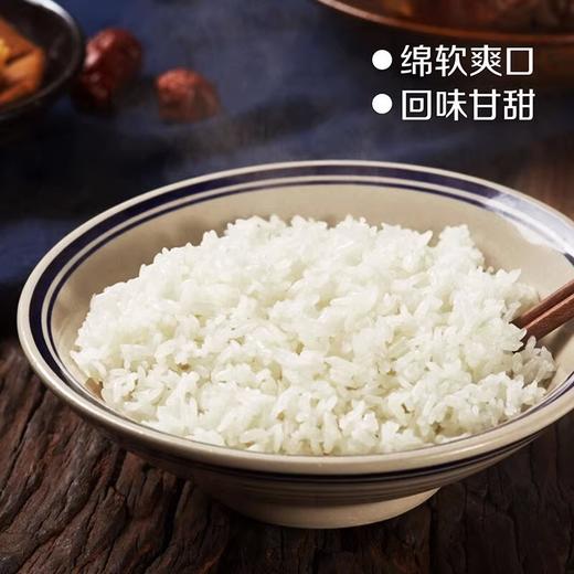 中粮初萃雪乡生态大米5kg 商品图2