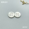 S5737(整包购买) 商品缩略图1