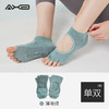 2022爱暇步春夏新品瑜伽袜 A00WJW02 商品缩略图0
