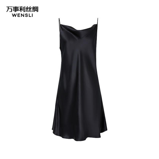 万事利“薄雾清晨”真丝吊带连衣裙 商品图3