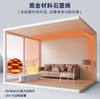 摩飞 踢脚线取暖器MR2026 商品缩略图7