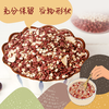 中粮初萃 快熟米伴侣红豆薏米560g 商品缩略图5