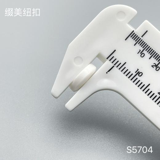 S5704(整包购买) 商品图5