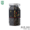 天野园·天之菌A—4罐装 送礼佳品 商品缩略图3
