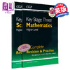 预售 CGP KS3 Complete Revision & Practice Higher KS3中学高级课程练习2册 科学+数学 11-13岁 商品缩略图0