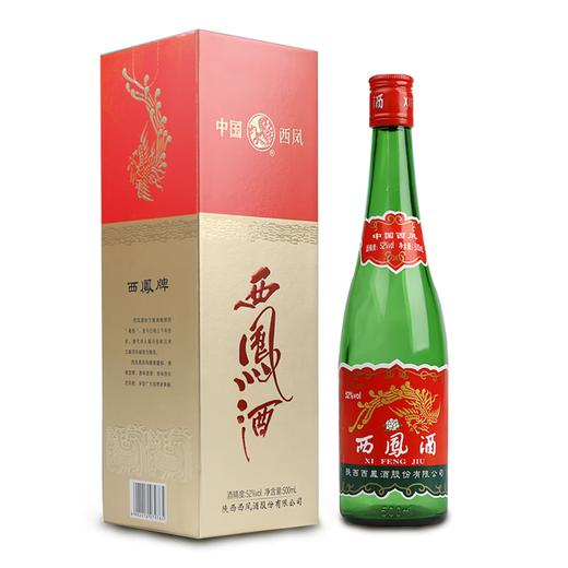西凤酒老绿52度（烤标） 商品图0