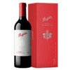 奔富 Penfolds（法国）FW585 赤霞珠梅洛小维多混酿 商品缩略图1