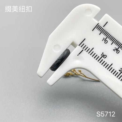 S5712(整包购买) 商品图3