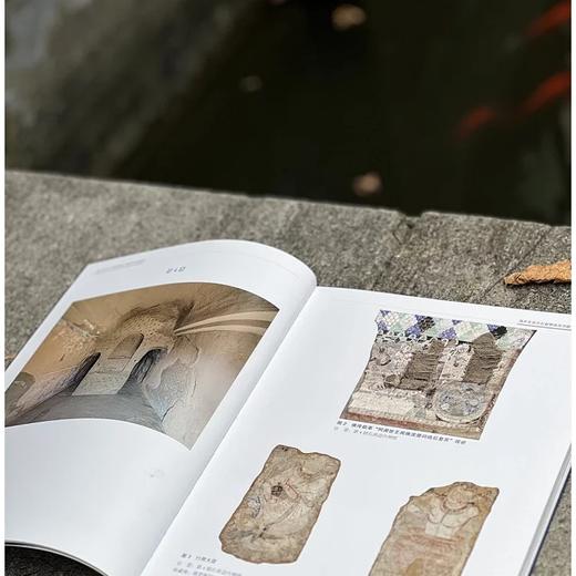 《海外克孜尔石窟壁画复原影像集》，16开平装，赵莉主编，上海书画出版社2018年一版一印，180页，定价198元，售价：158元 商品图2