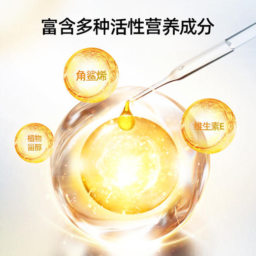 原香有机山茶油 1.6L 【基地直发】 商品图3