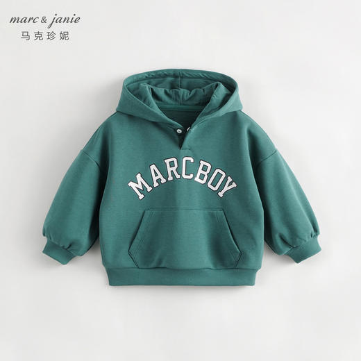 马克珍妮男童元气学院风连帽运动卫衣 儿童上衣童装春秋款241160 商品图3