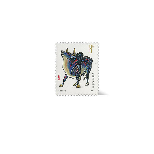 【现货】第一二三轮生肖牛邮票4枚·吉庆卡装 商品图5