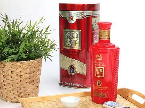 52度 泸州老窖浓典天下 商品图2