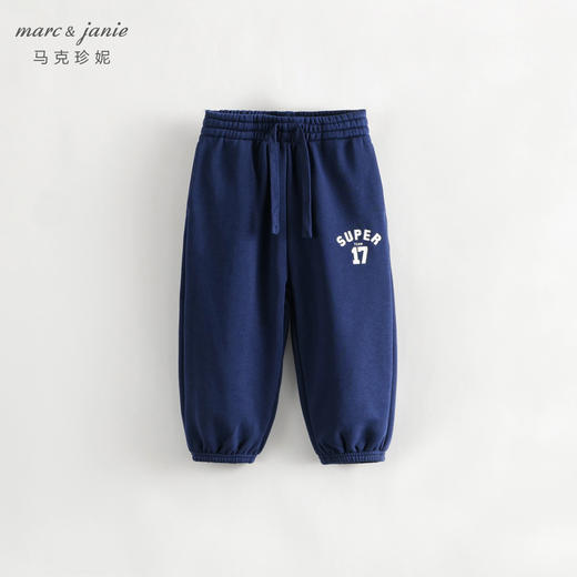 马克珍妮秋装新款 男童学院风束脚休闲运动裤 儿童裤子231660 商品图2