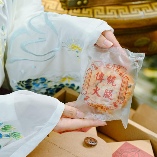 江苏宜兴从乾有味苏式火腿月饼 90g*6枚分享装/10枚礼盒装 中秋送礼 顺丰发货 商品图14