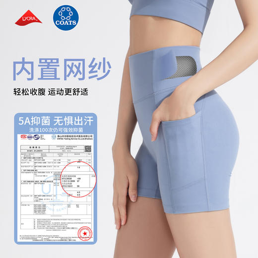 夏季新款瑜伽裤女高腰提臀收腹裸感蜜桃三分裤运动跑步健身短裤YN 000 DK031 商品图1