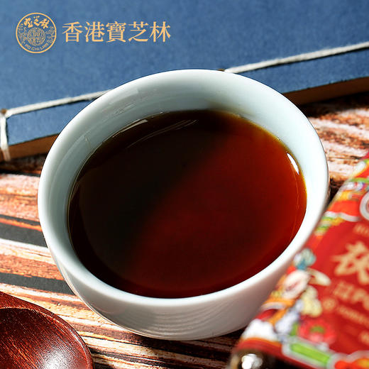 【夏季必备·茯湿膏】香港宝芝林出品 春夏宜祛湿，每天喝一杯，改善体内湿气堆积🔻  ✅添加“祛湿健脾王”红豆、芡实、茯苓等10味草本，7天古法熬制 商品图2