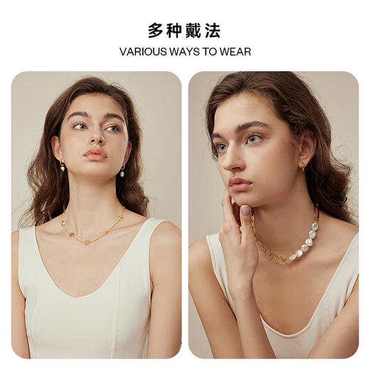 ARSIS丨纯真年代系列 珍爱耳扣 商品图7