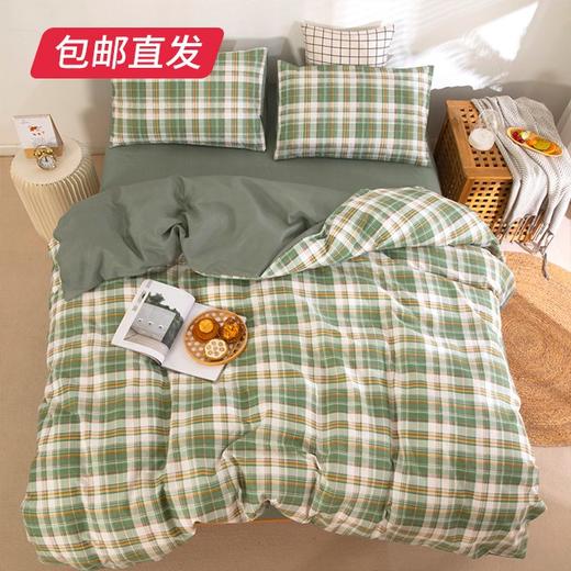 无印良品生态磨毛四件套-维也纳风情 MJ-TJ22-06（包邮直发） 商品图0