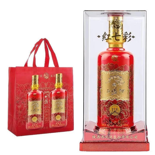 西凤酒（红七彩）52度12年 商品图4