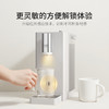 心想0硅胶水路即热饮水机S2311出水无异味 商品缩略图3