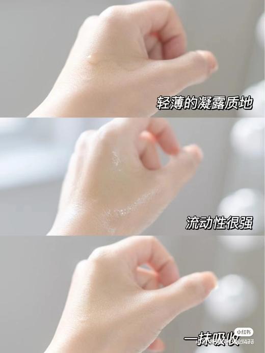 【999任选3件】雅诗兰黛胶原水精华水紧致补水保湿清爽滋润透亮收缩毛孔 商品图7