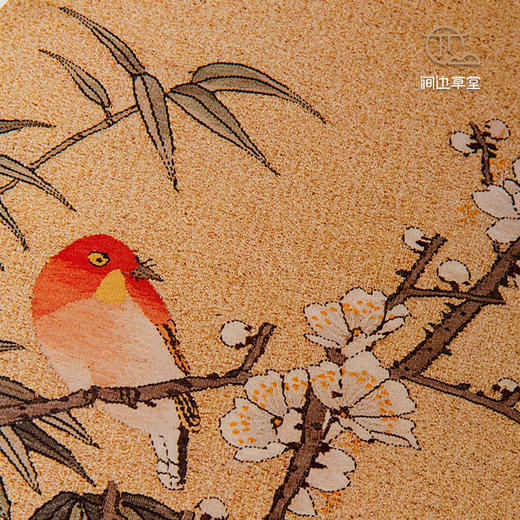 【绝版好书】清至近代緙絲特展 商品图7