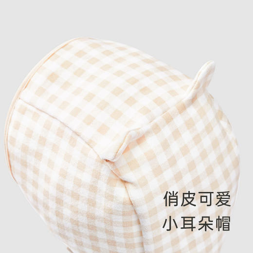 【商场同款】英氏萌娃格纹磨毛立耳帽柔软可爱宝宝帽 商品图1