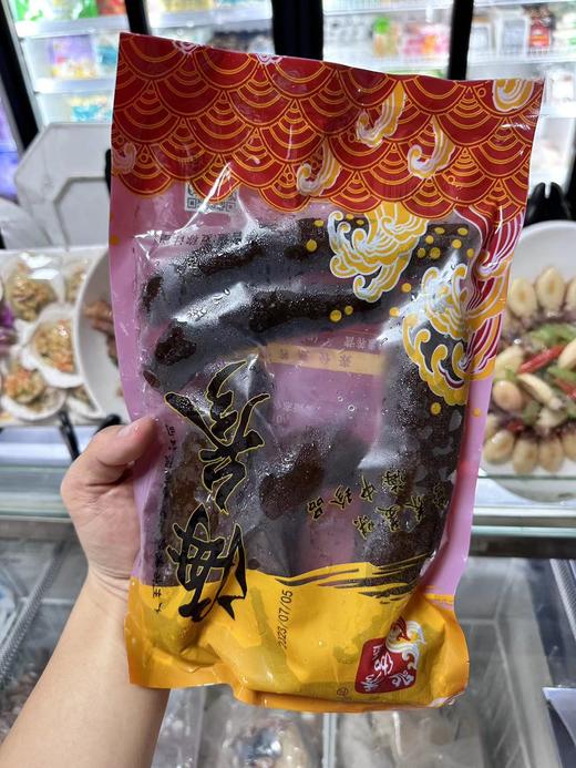 500g 海参赤虫参【1E2下- 14】 商品图0