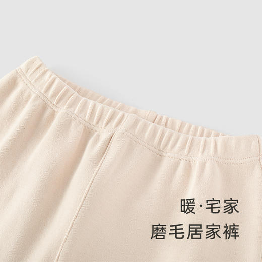 【商场同款】英氏儿童家居服睡裤男宝女宝束脚长裤春秋新款 商品图1