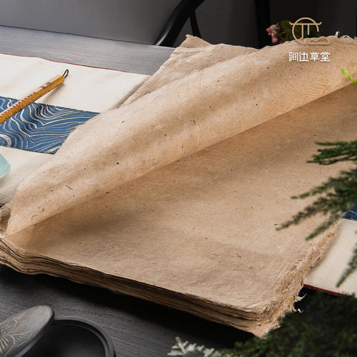 纯手工西和麻纸古法构树皮纸半生熟 商品图1